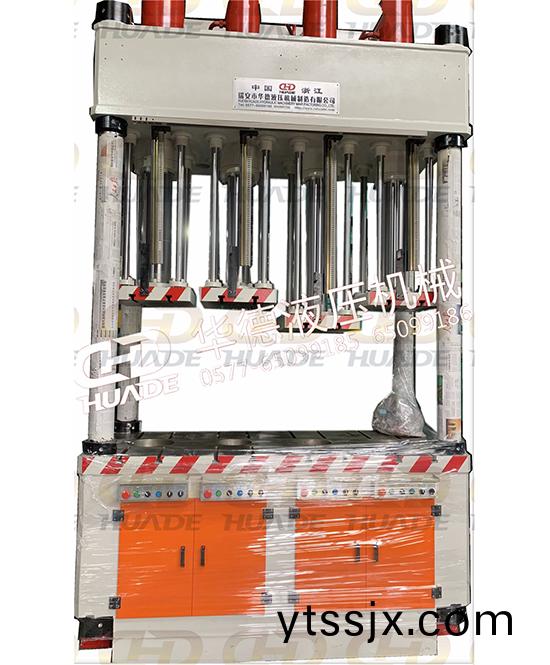 華(hua)悳液(ye)壓(ya)機械製造 提供安全、便(bian)捷的(de)液(ye)壓(ya)機設(she)備及自(zi)動化設(she)備(bei)